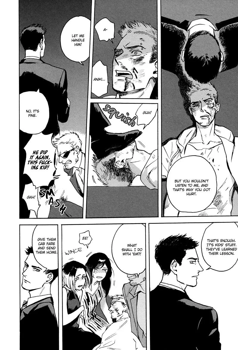 Read Ani no Chuukoku chapter 2 image 38 on Lezhin