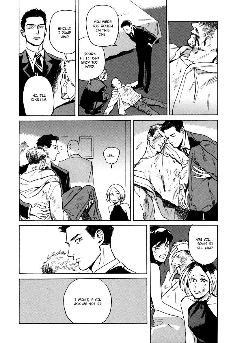 Read Ani no Chuukoku chapter 2 image 39 on Lezhin