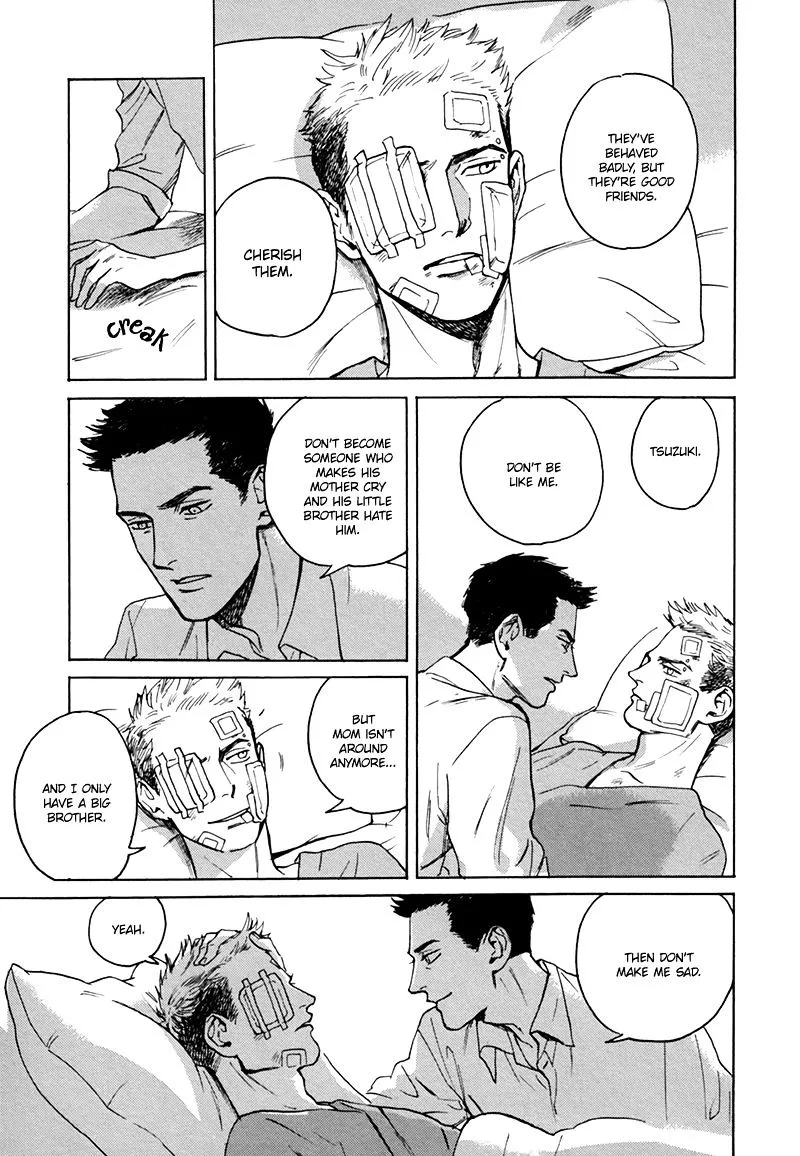 Read Ani no Chuukoku chapter 2 image 43 on Lezhin