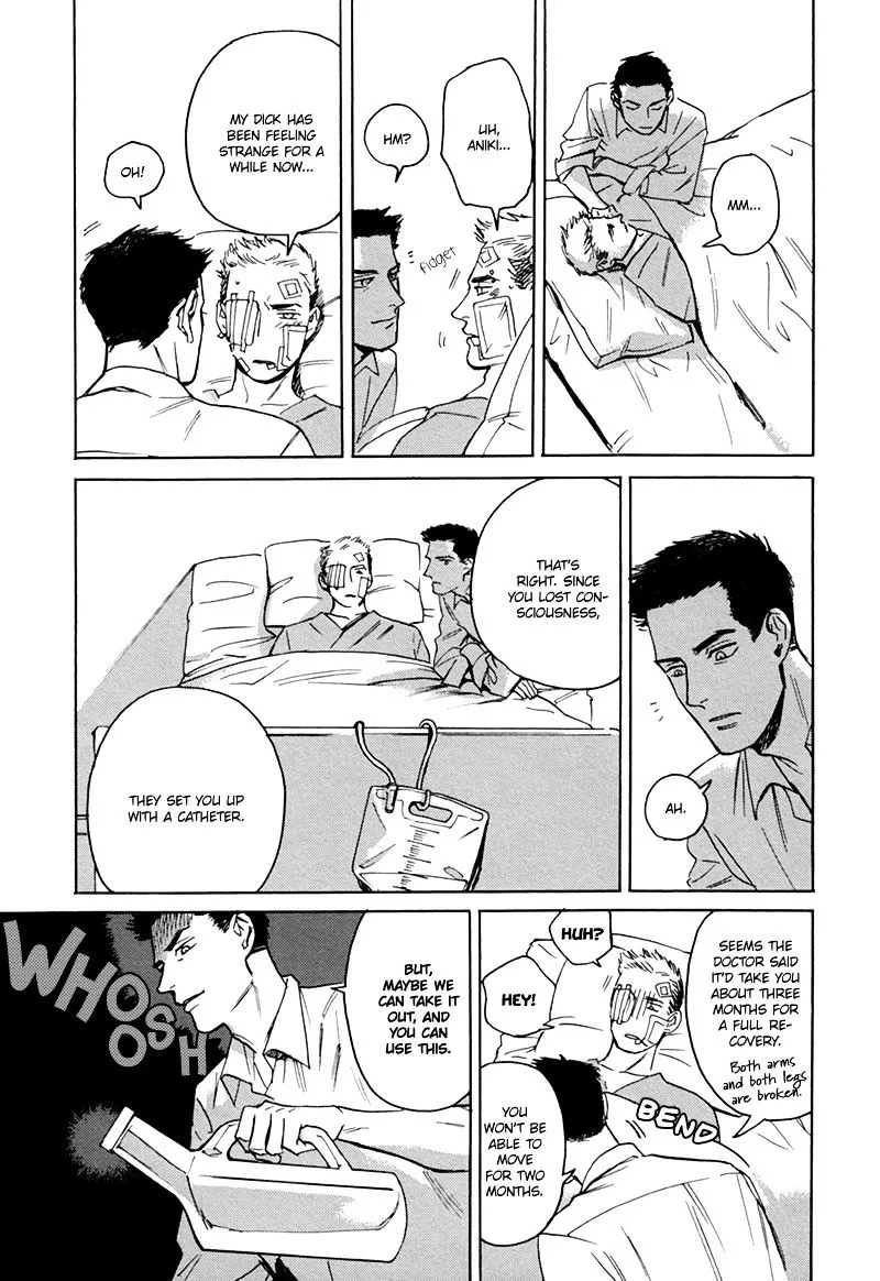 Read Ani no Chuukoku chapter 2 image 45 on Lezhin