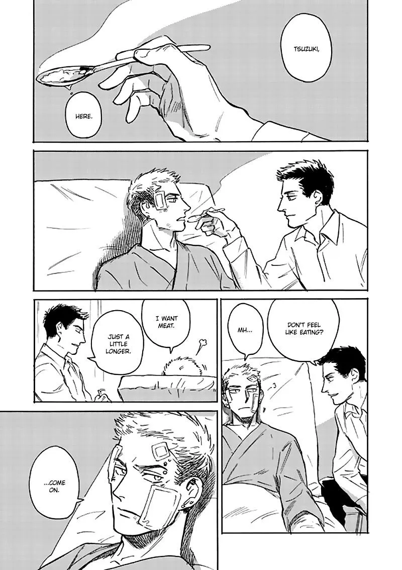 Read Ani no Chuukoku chapter 2 image 47 on Lezhin