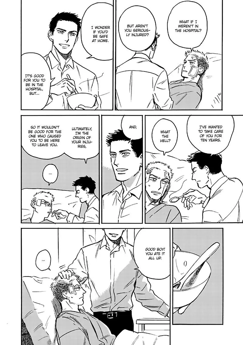Read Ani no Chuukoku chapter 2 image 48 on Lezhin