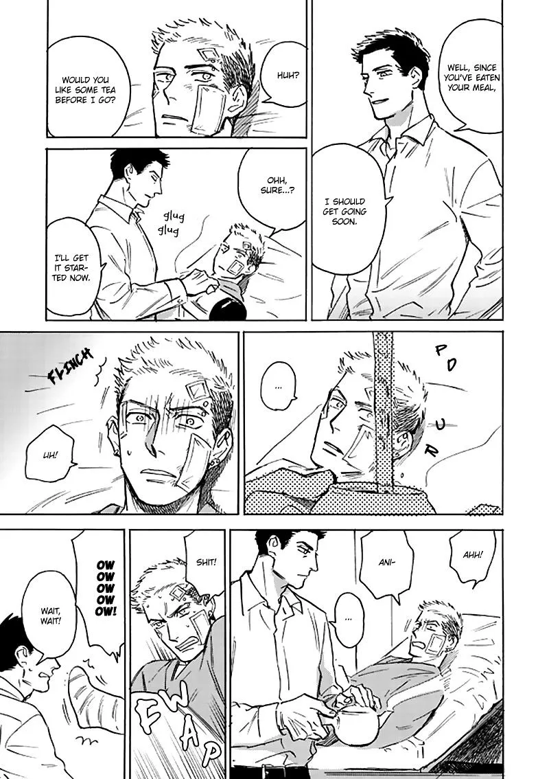 Read Ani no Chuukoku chapter 2 image 51 on Lezhin