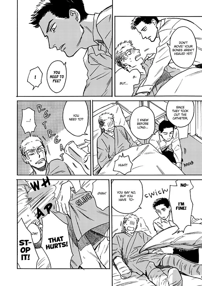 Read Ani no Chuukoku chapter 2 image 52 on Lezhin