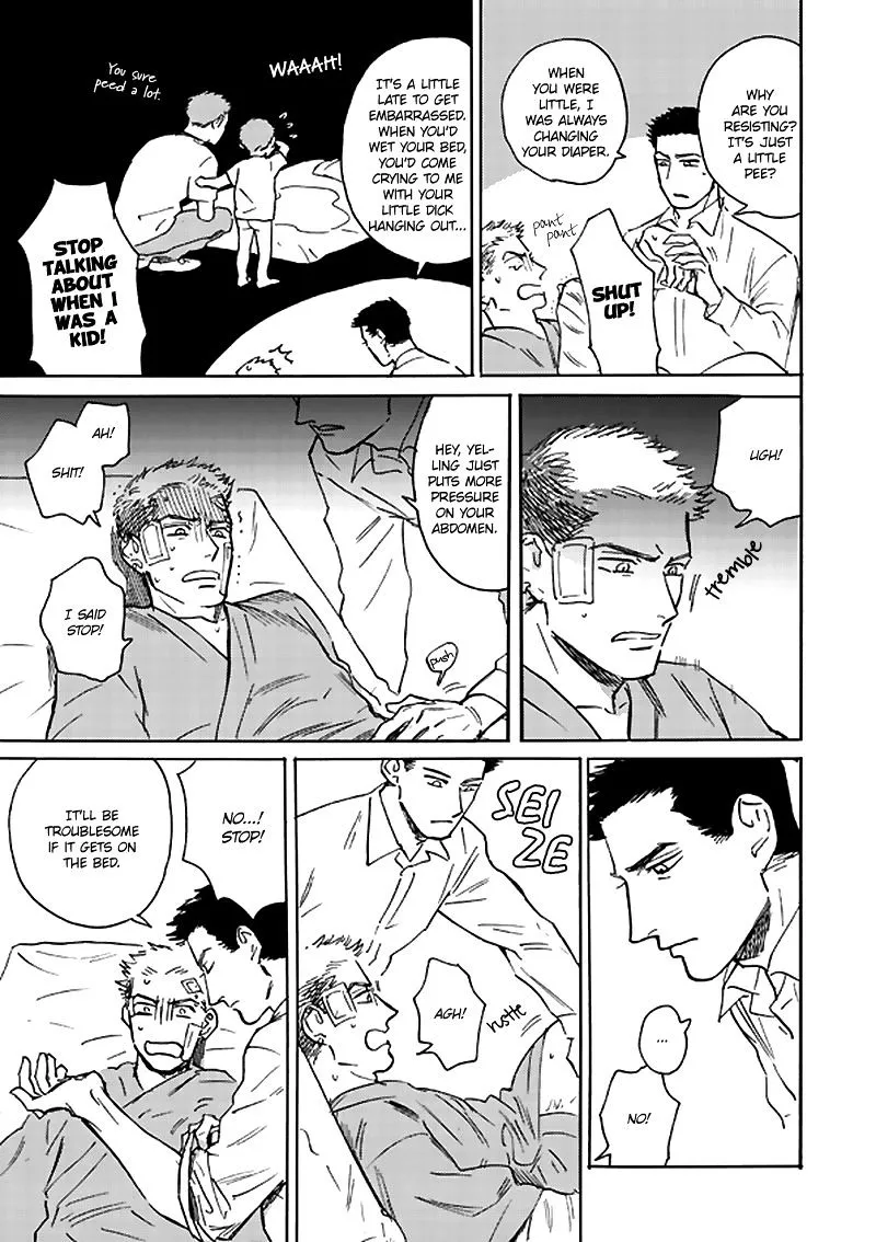 Read Ani no Chuukoku chapter 2 image 53 on Lezhin