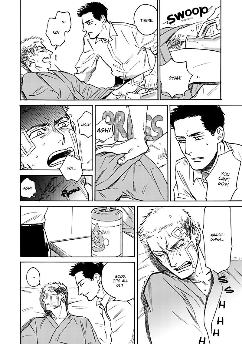 Read Ani no Chuukoku chapter 2 image 54 on Lezhin