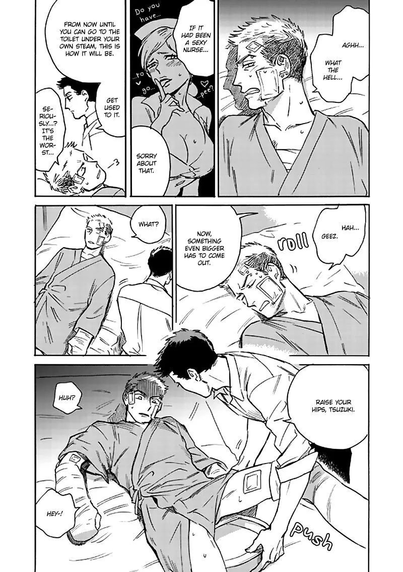 Read Ani no Chuukoku chapter 2 image 55 on Lezhin