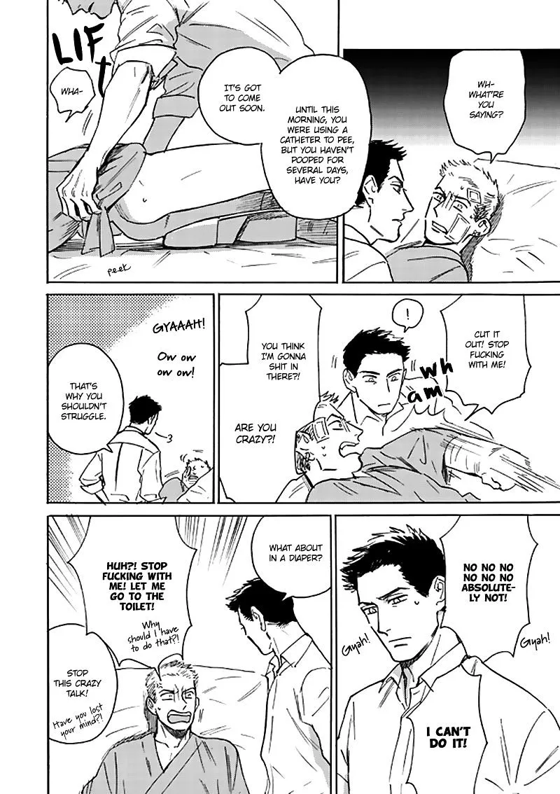 Read Ani no Chuukoku chapter 2 image 56 on Lezhin