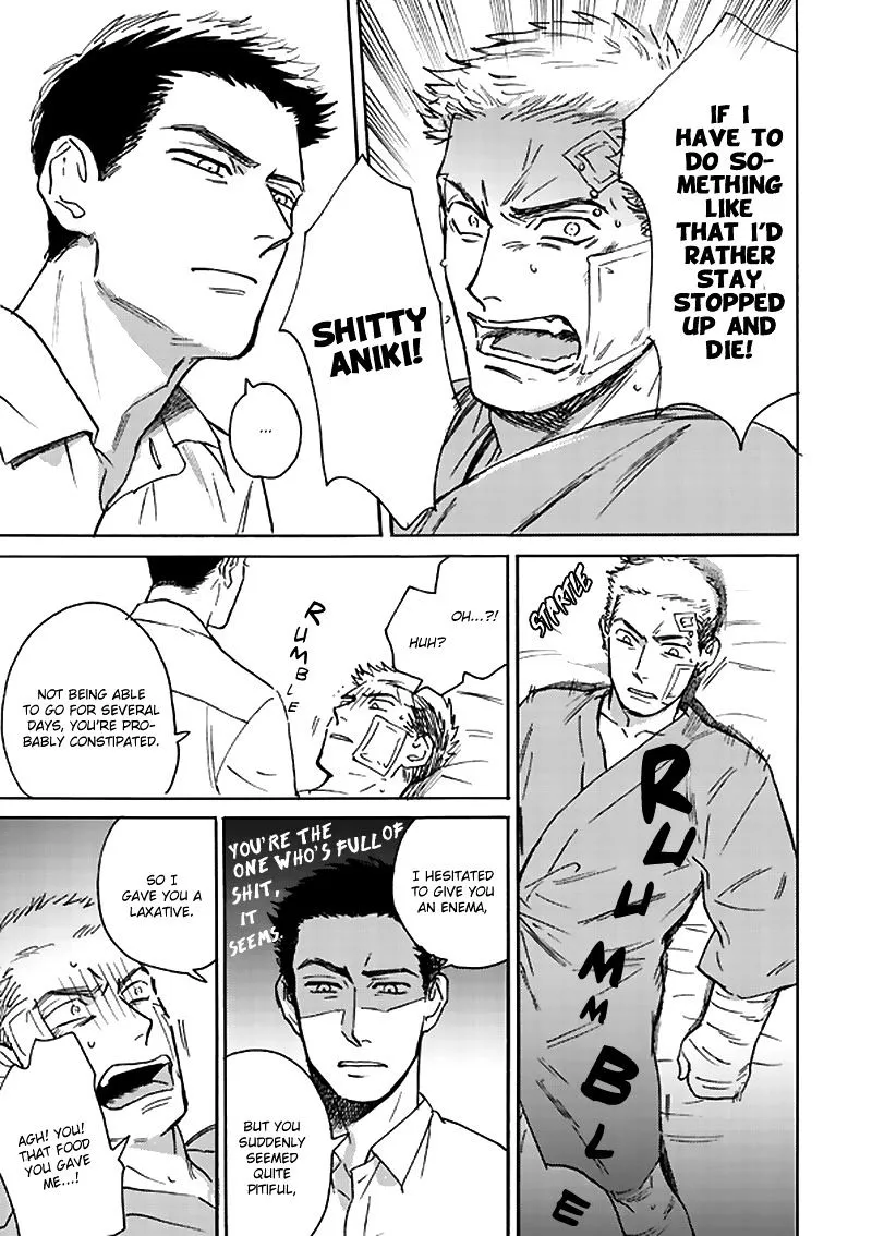Read Ani no Chuukoku chapter 2 image 57 on Lezhin