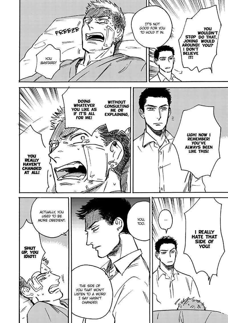 Read Ani no Chuukoku chapter 2 image 58 on Lezhin