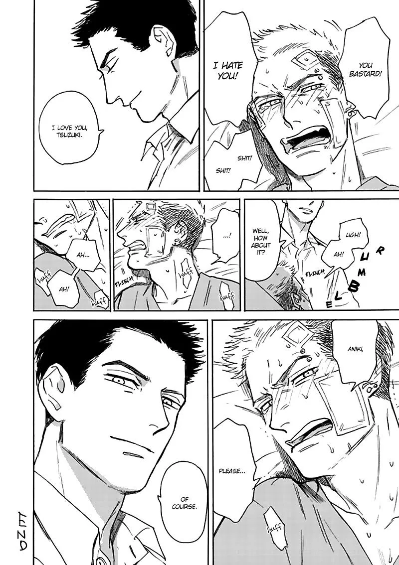 Read Ani no Chuukoku chapter 2 image 60 on Lezhin