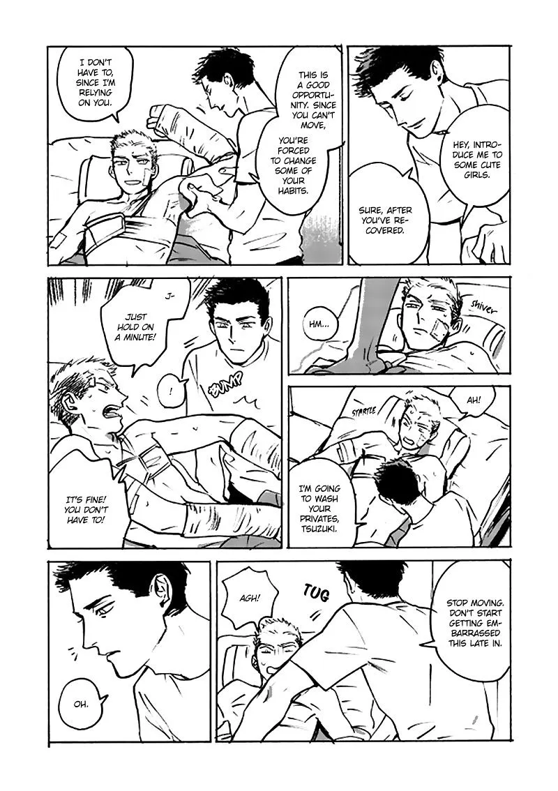Read Ani no Chuukoku chapter 2 image 65 on Lezhin