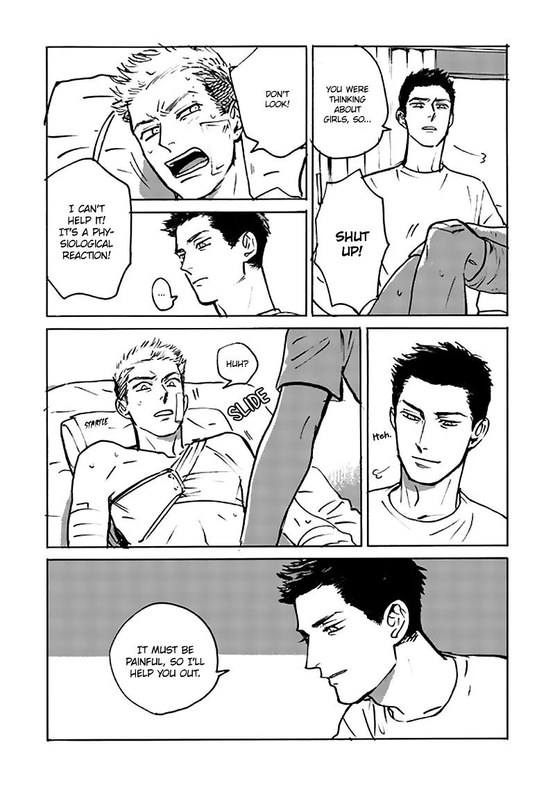 Read Ani no Chuukoku chapter 2 image 66 on Lezhin