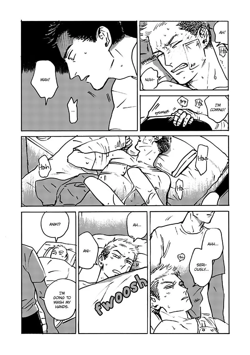 Read Ani no Chuukoku chapter 2 image 68 on Lezhin