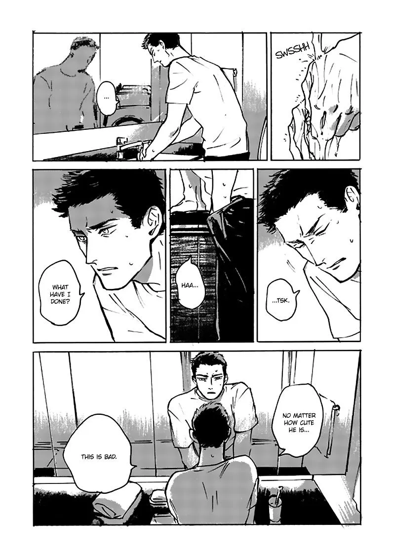 Read Ani no Chuukoku chapter 2 image 69 on Lezhin