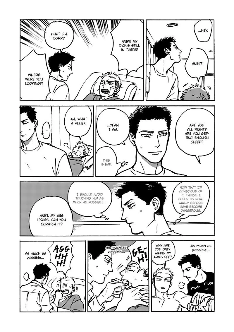 Read Ani no Chuukoku chapter 2 image 71 on Lezhin