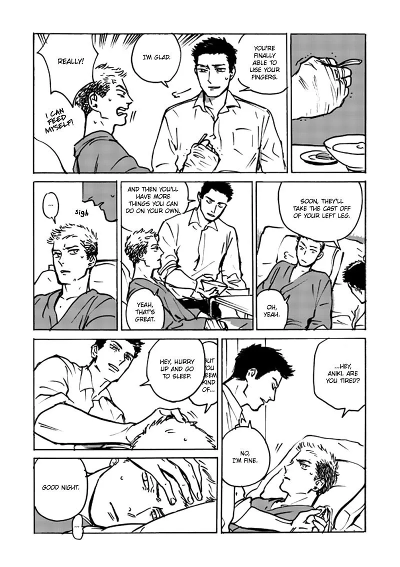 Read Ani no Chuukoku chapter 2 image 72 on Lezhin