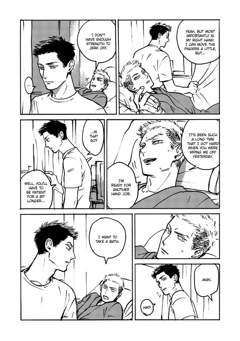 Read Ani no Chuukoku chapter 2 image 74 on Lezhin