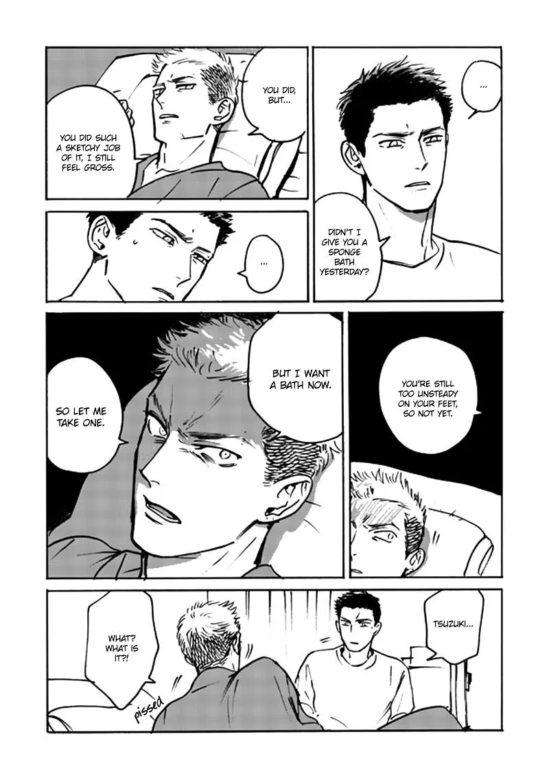 Read Ani no Chuukoku chapter 2 image 75 on Lezhin