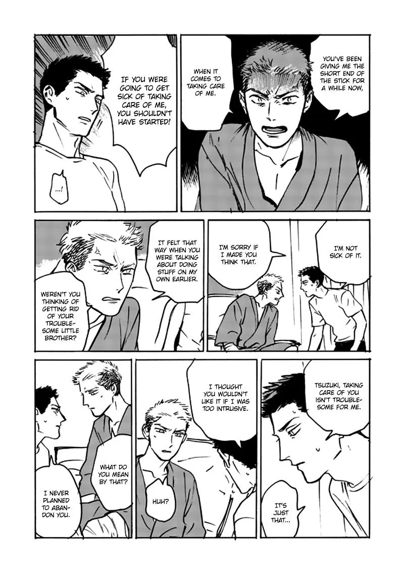 Read Ani no Chuukoku chapter 2 image 76 on Lezhin