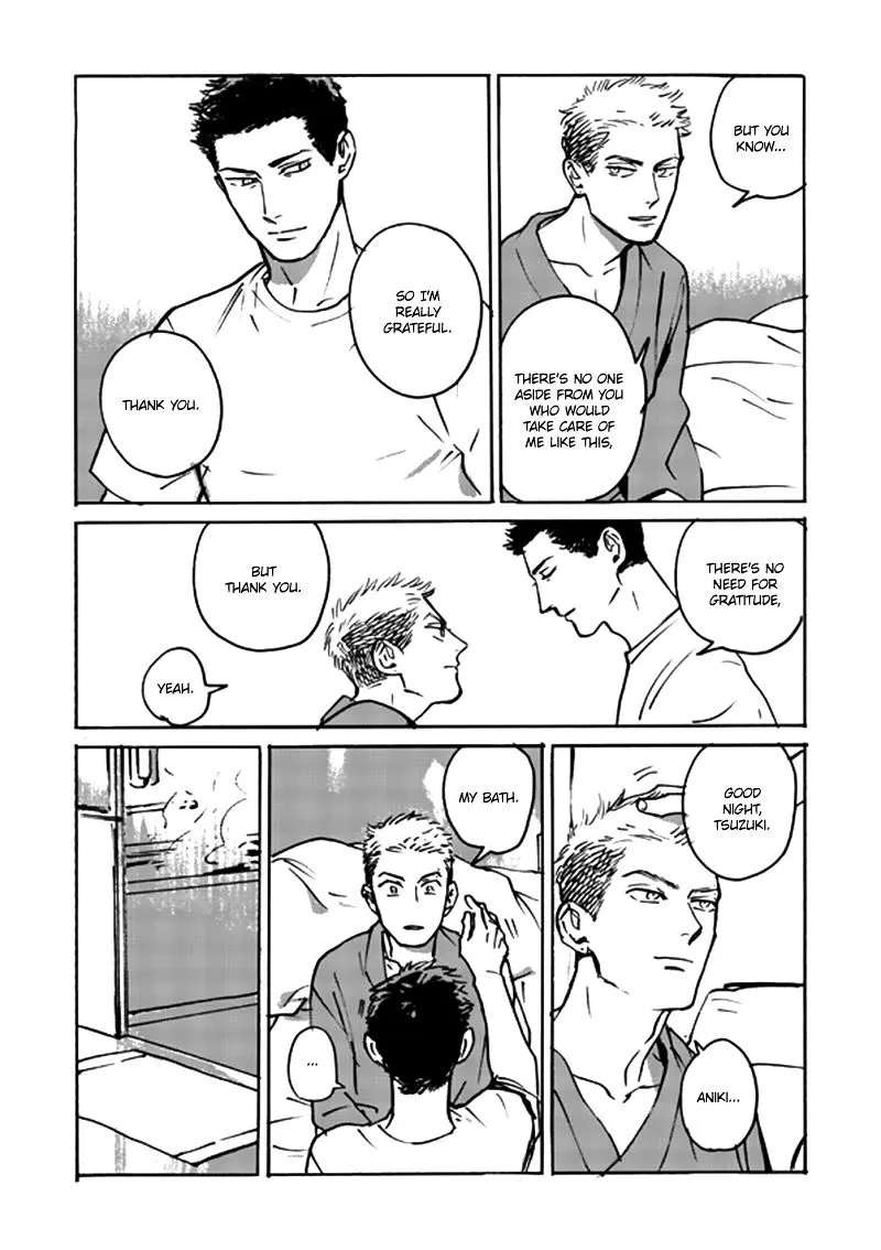 Read Ani no Chuukoku chapter 2 image 79 on Lezhin
