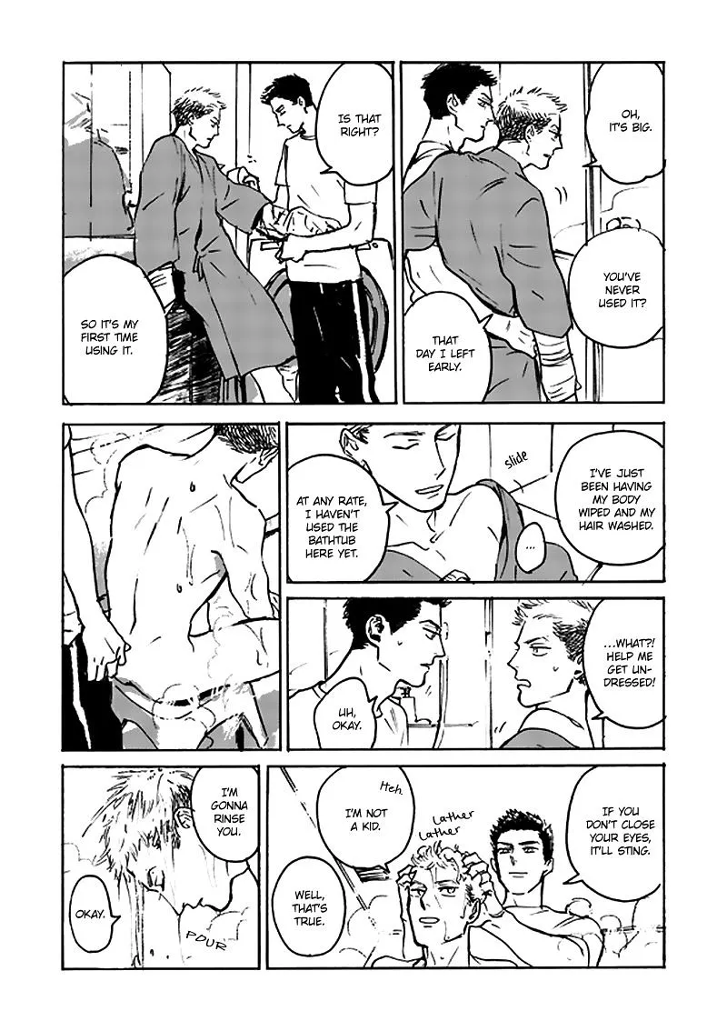 Read Ani no Chuukoku chapter 2 image 80 on Lezhin