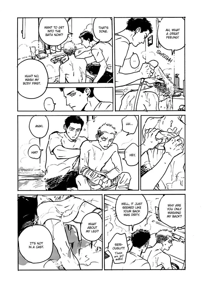 Read Ani no Chuukoku chapter 2 image 81 on Lezhin