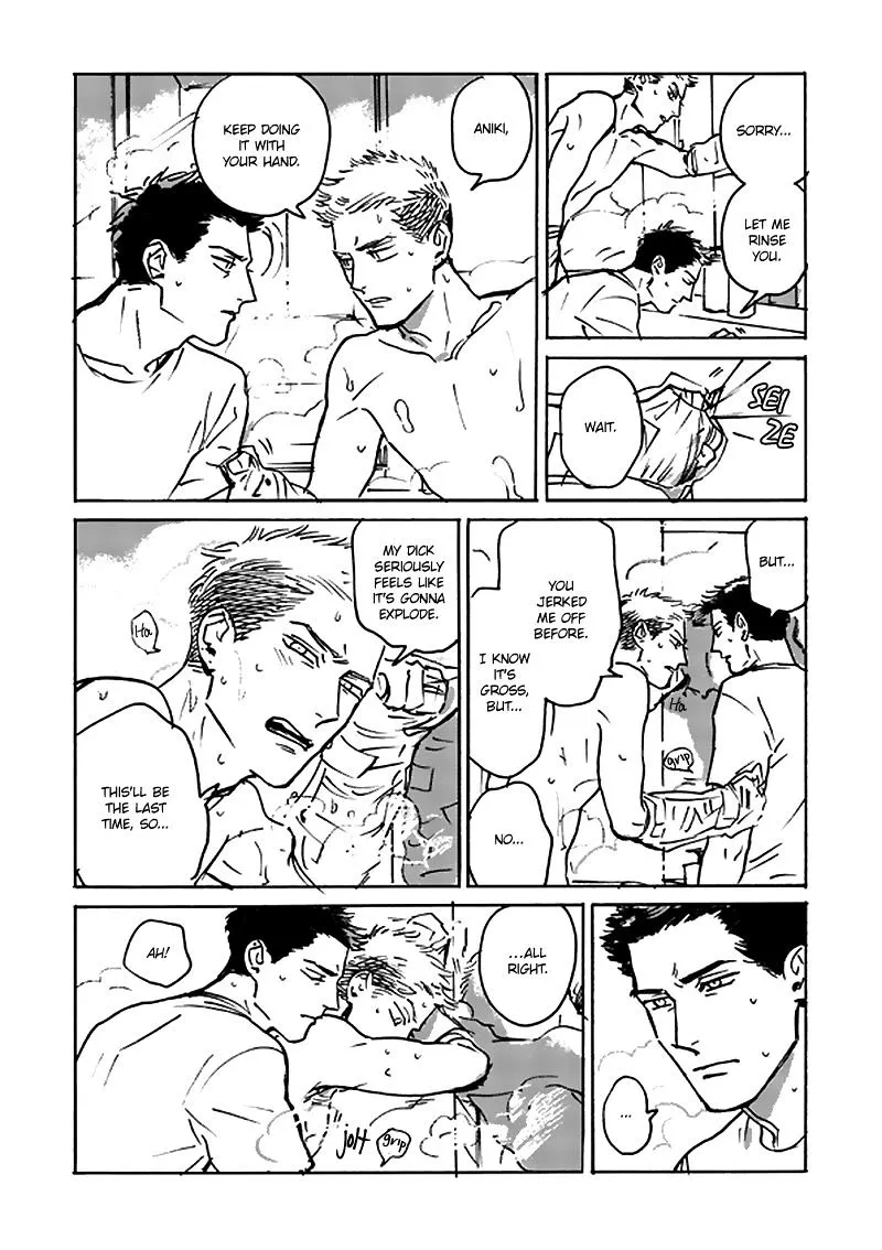 Read Ani no Chuukoku chapter 2 image 84 on Lezhin