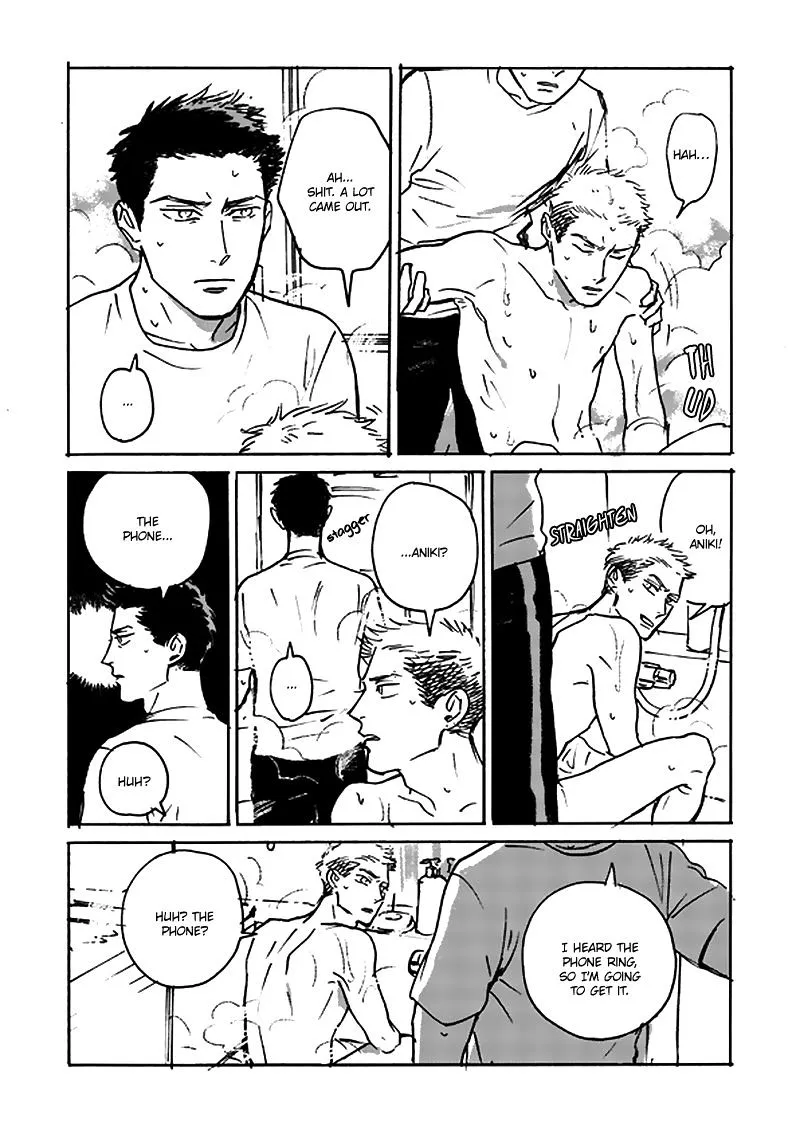Read Ani no Chuukoku chapter 2 image 86 on Lezhin