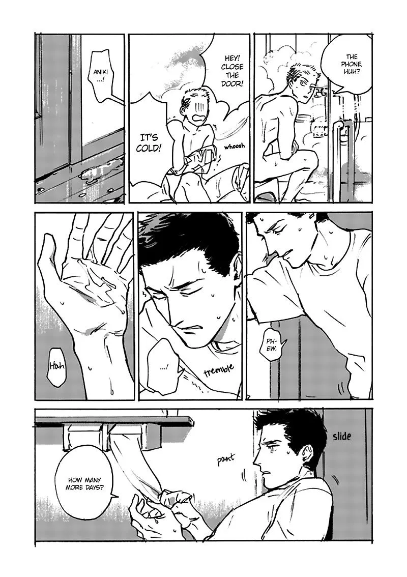 Read Ani no Chuukoku chapter 2 image 87 on Lezhin