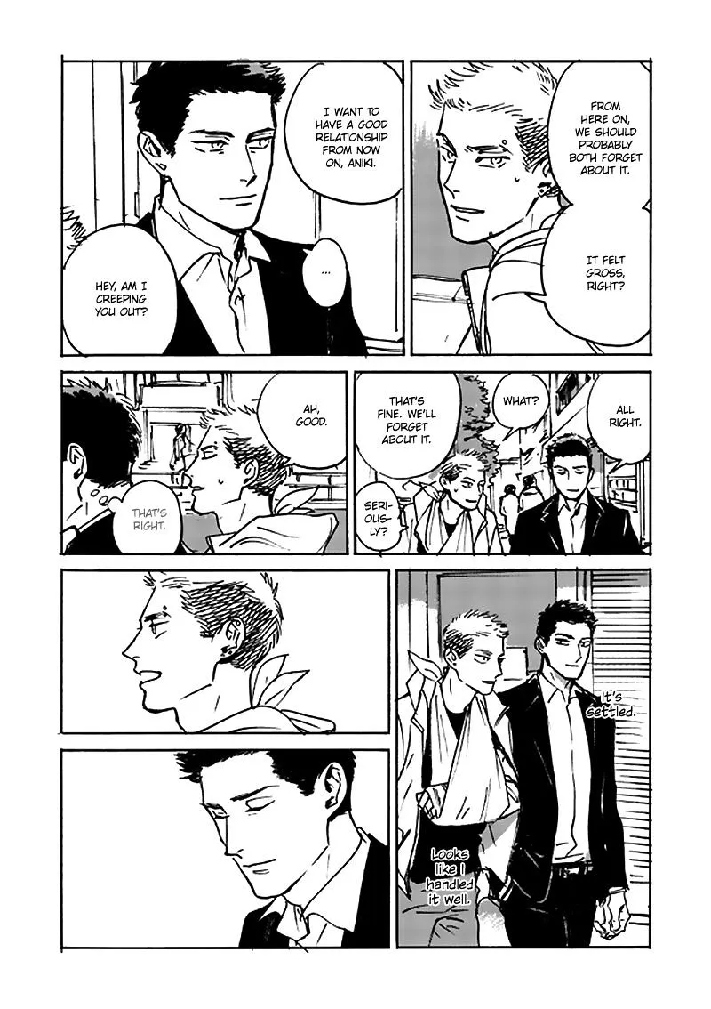Read Ani no Chuukoku chapter 2 image 89 on Lezhin