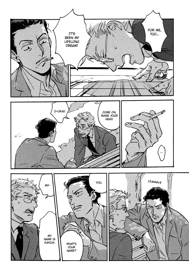 Read Ani no Chuukoku chapter 3 image 10 on Lezhin