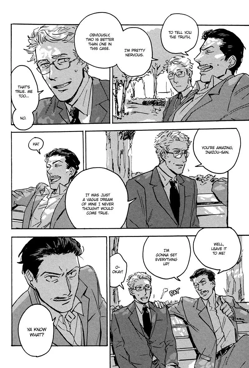 Read Ani no Chuukoku chapter 3 image 12 on Lezhin