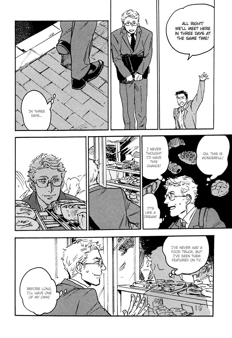 Read Ani no Chuukoku chapter 3 image 14 on Lezhin