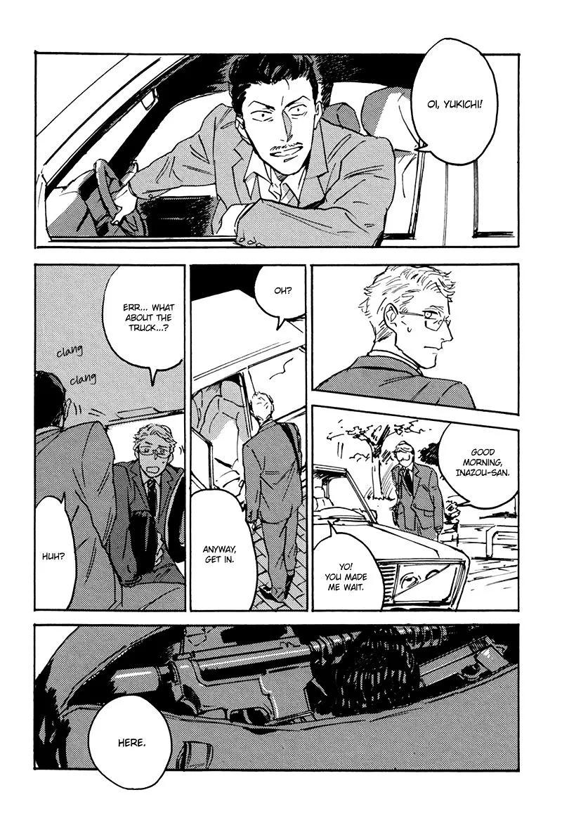 Read Ani no Chuukoku chapter 3 image 16 on Lezhin