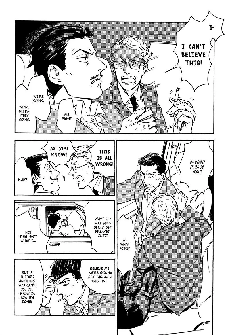 Read Ani no Chuukoku chapter 3 image 18 on Lezhin