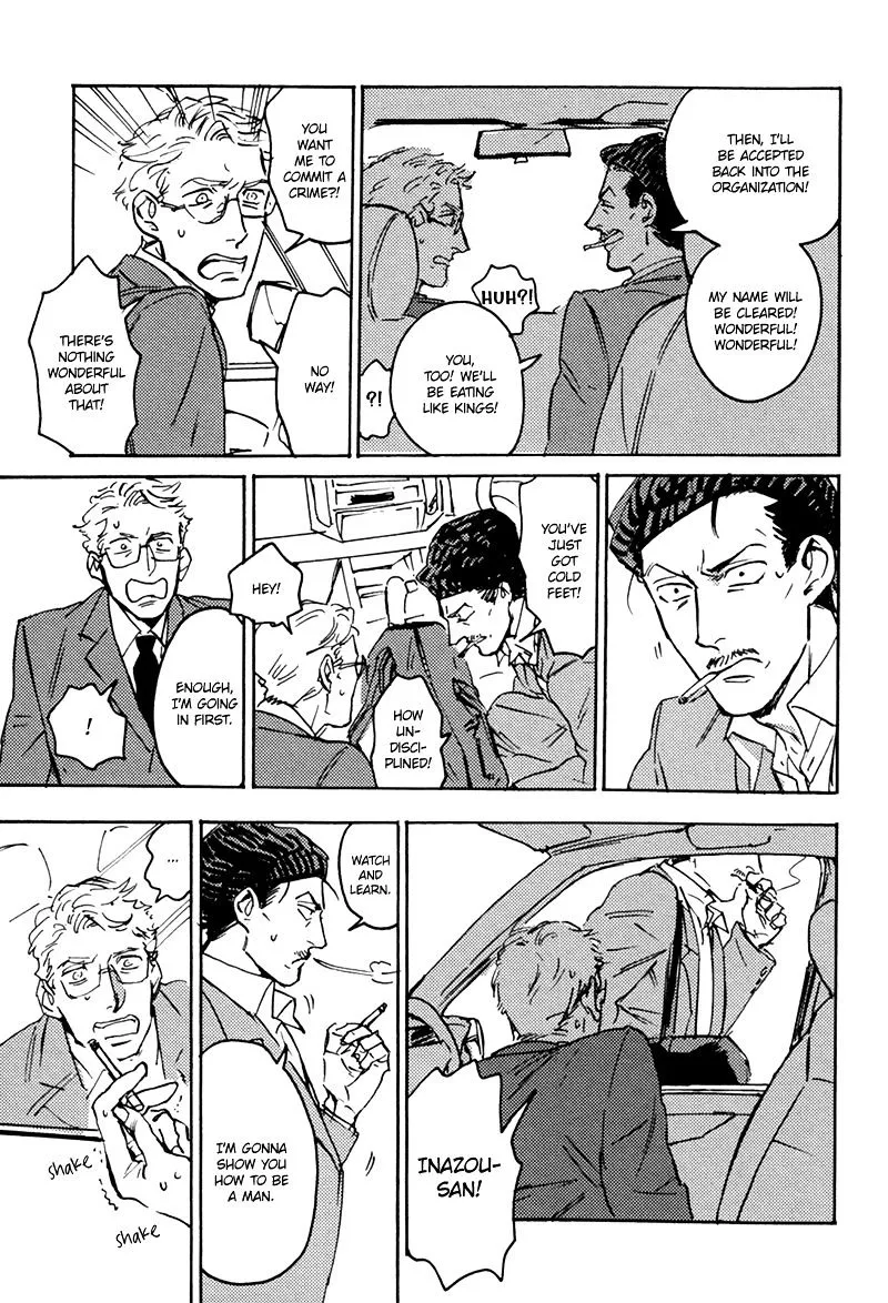 Read Ani no Chuukoku chapter 3 image 19 on Lezhin