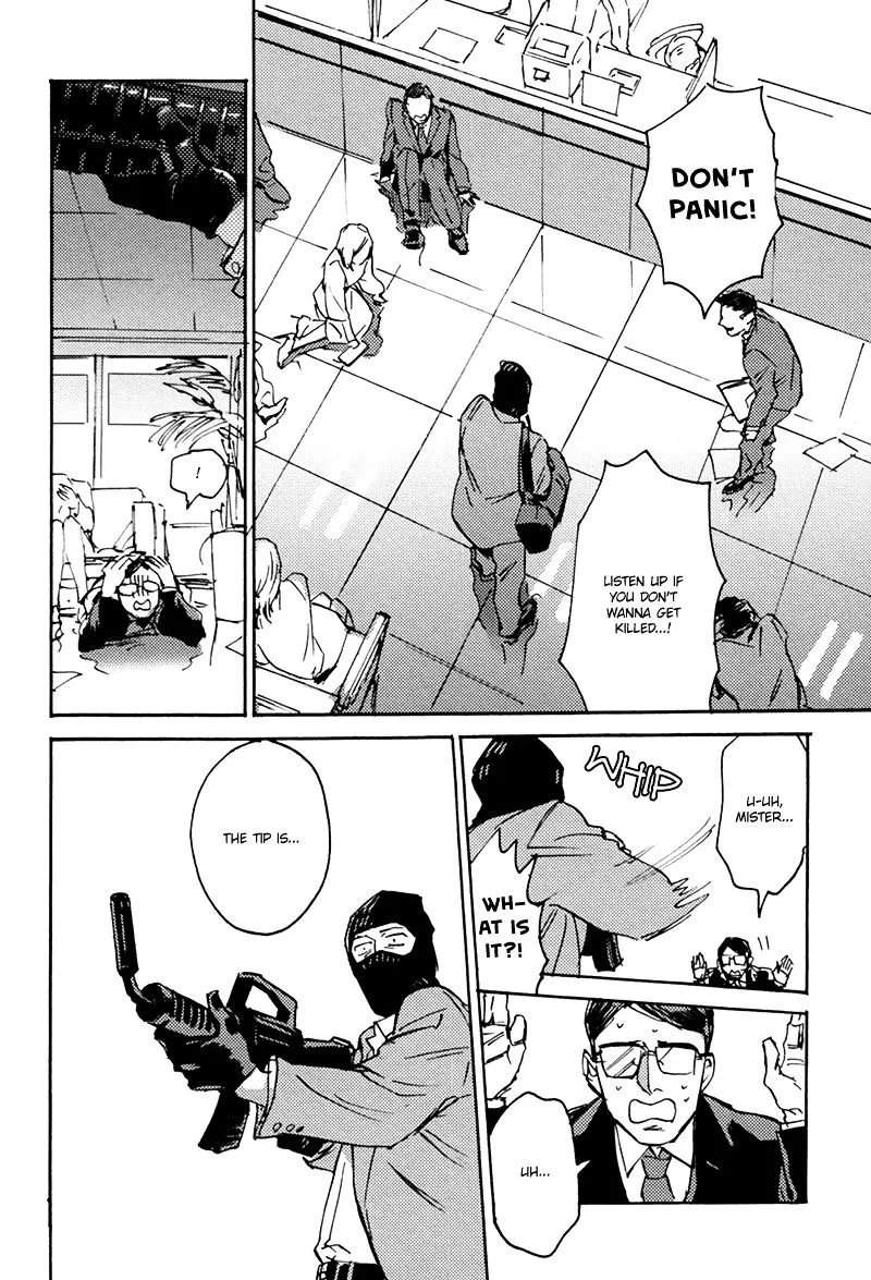 Read Ani no Chuukoku chapter 3 image 22 on Lezhin