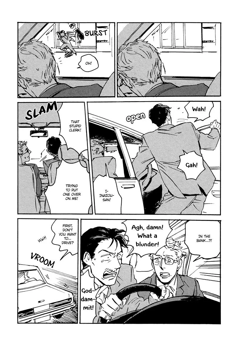 Read Ani no Chuukoku chapter 3 image 23 on Lezhin