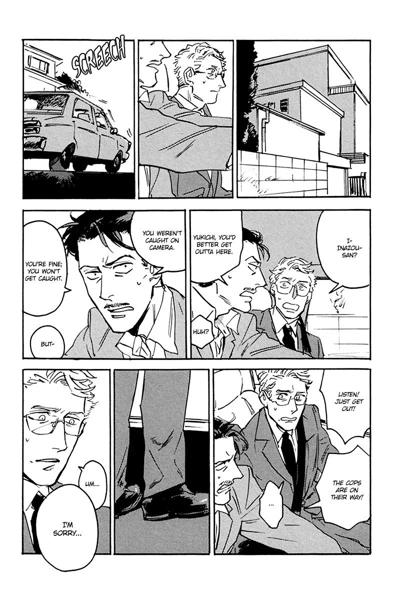 Read Ani no Chuukoku chapter 3 image 24 on Lezhin