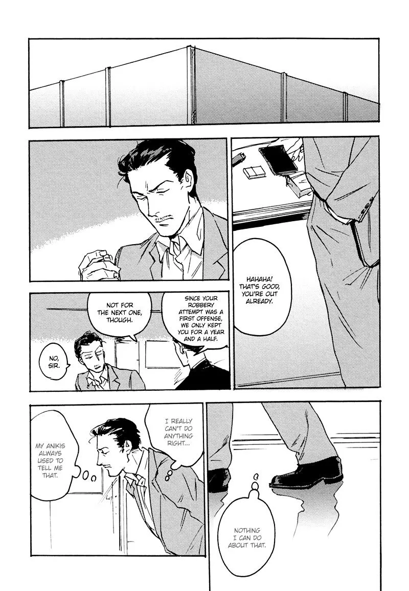 Read Ani no Chuukoku chapter 3 image 29 on Lezhin