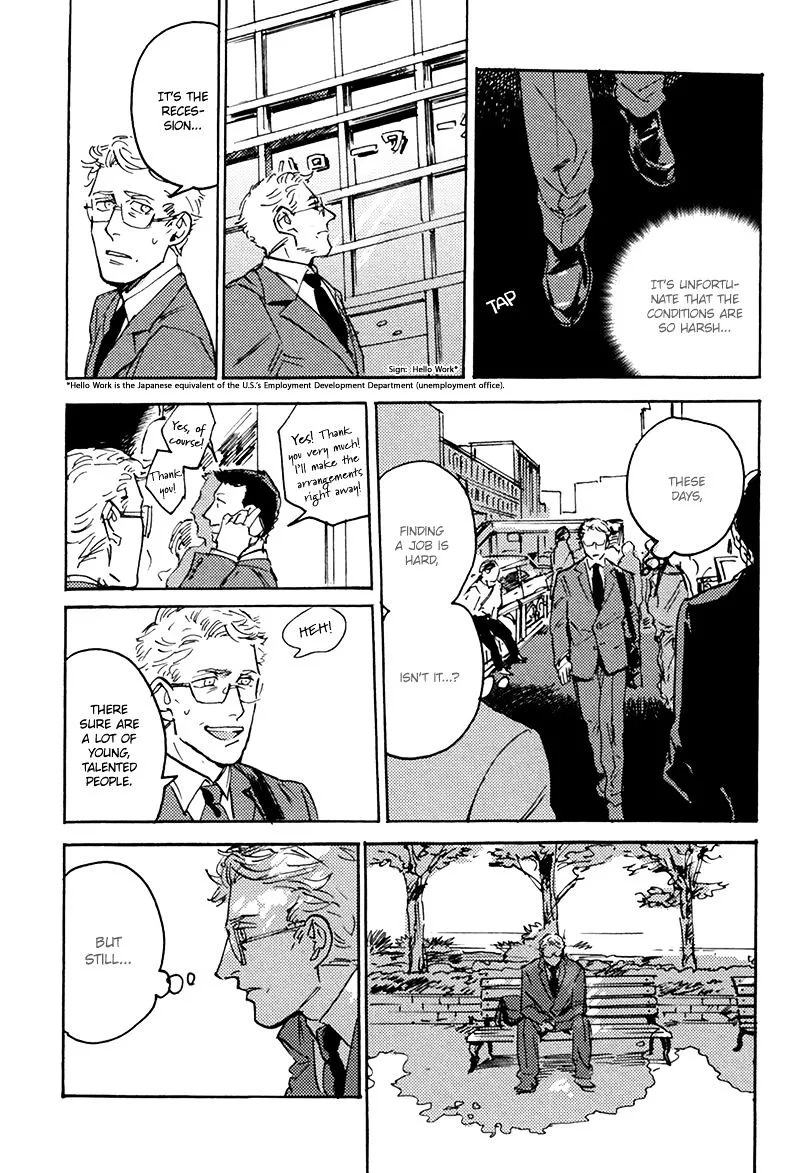 Read Ani no Chuukoku chapter 3 image 3 on Lezhin
