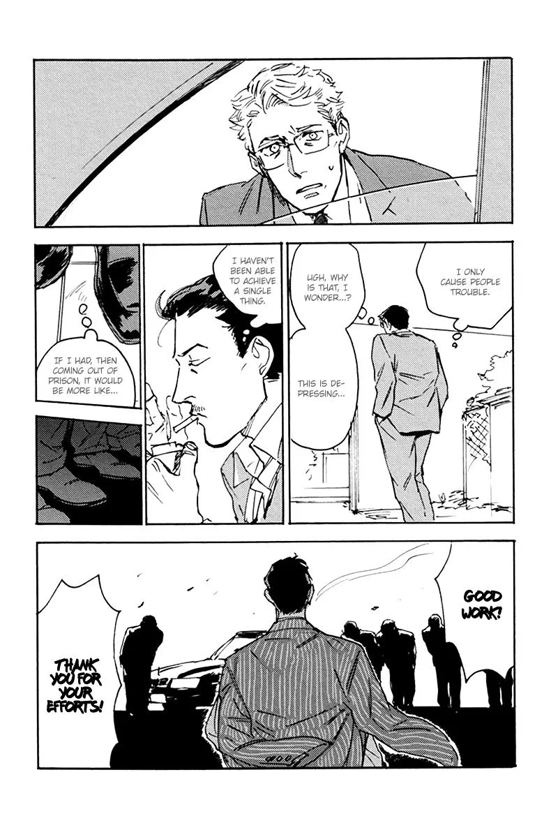 Read Ani no Chuukoku chapter 3 image 30 on Lezhin