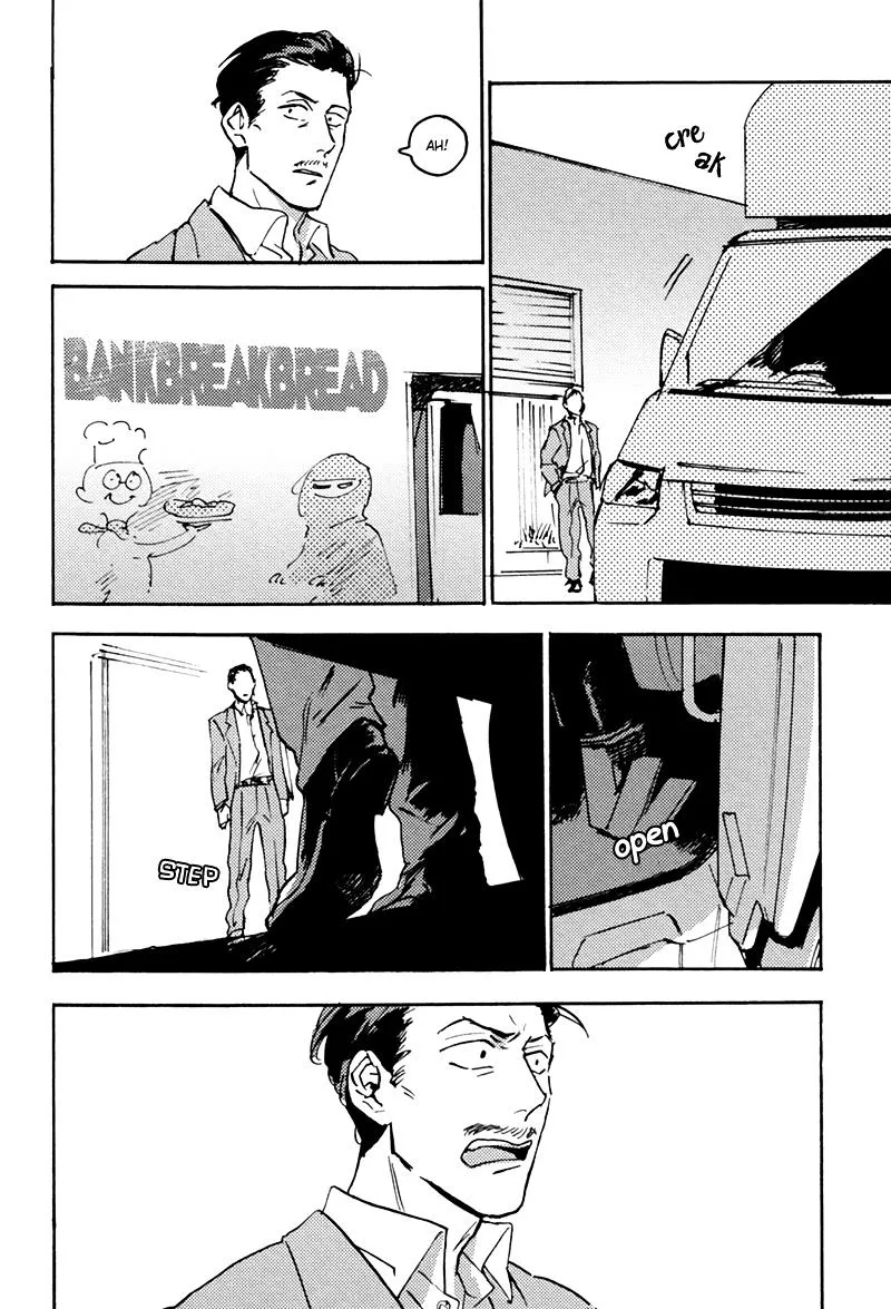 Read Ani no Chuukoku chapter 3 image 32 on Lezhin