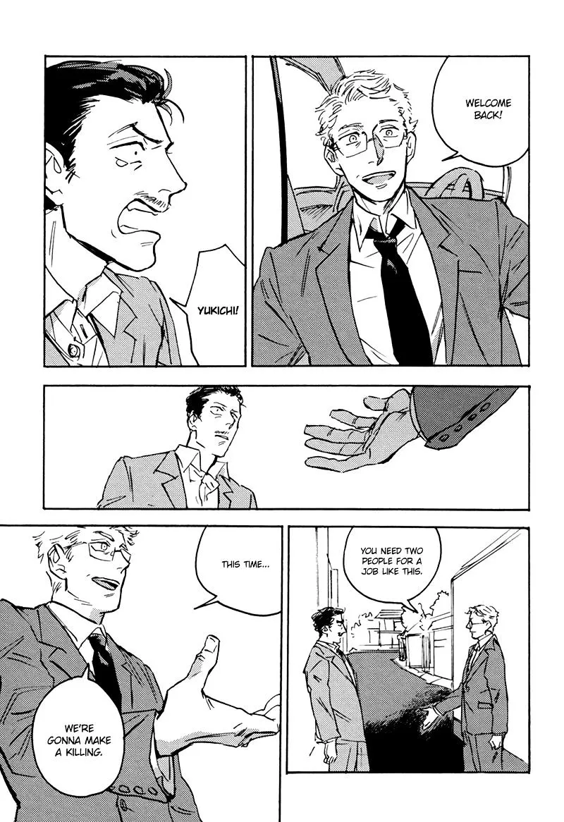 Read Ani no Chuukoku chapter 3 image 33 on Lezhin