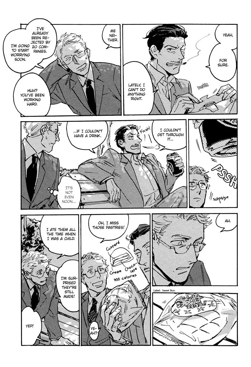 Read Ani no Chuukoku chapter 3 image 5 on Lezhin