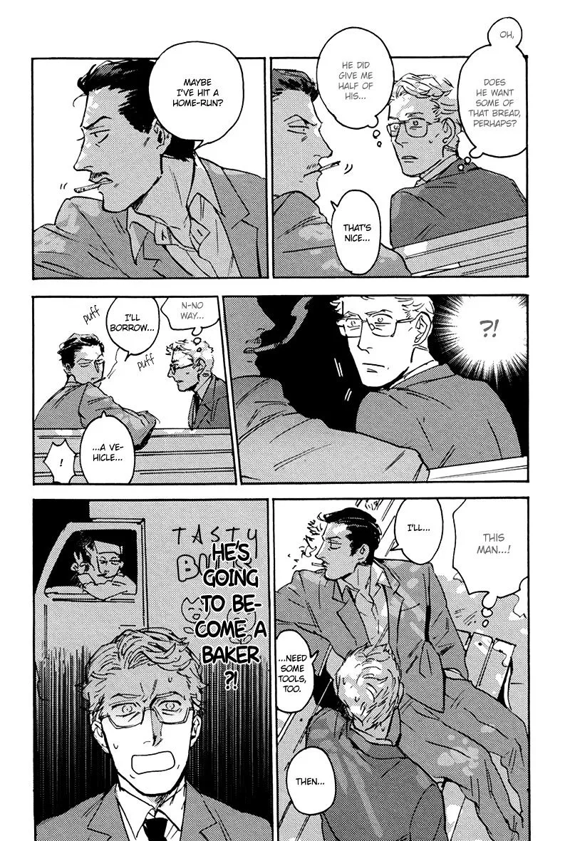 Read Ani no Chuukoku chapter 3 image 8 on Lezhin