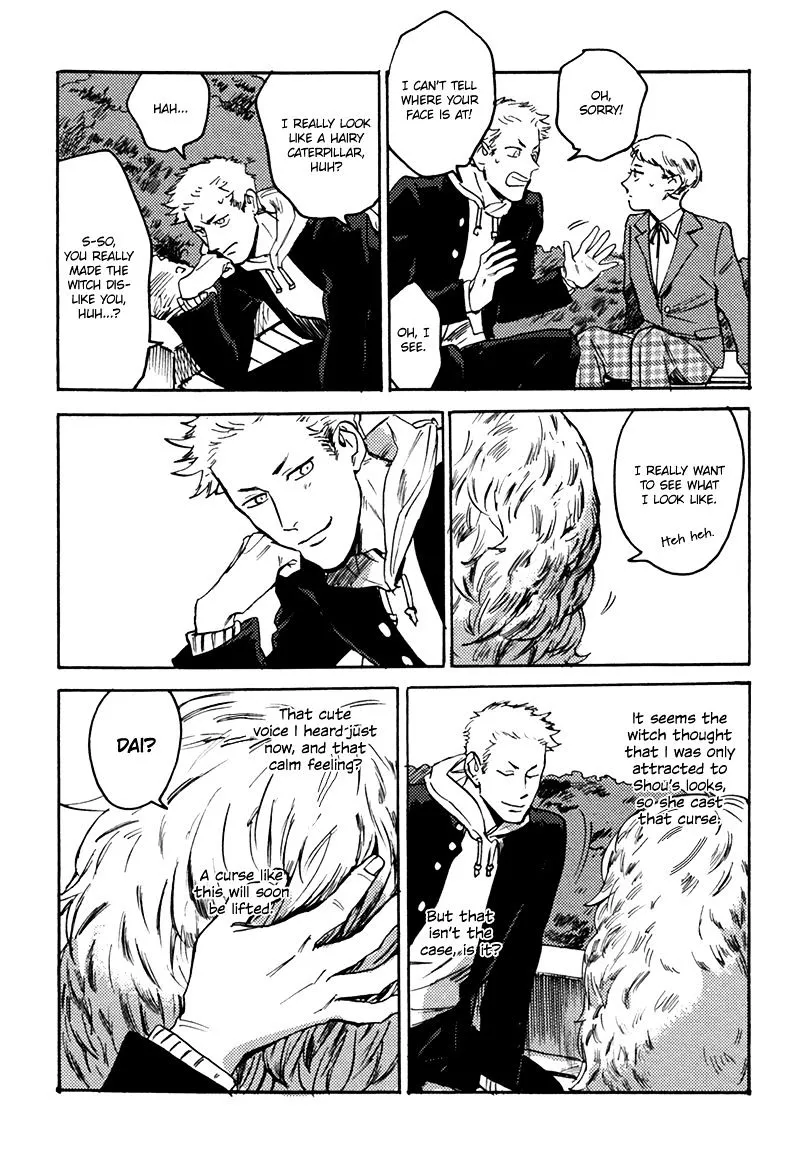 Read Ani no Chuukoku chapter 4 image 10 on Lezhin