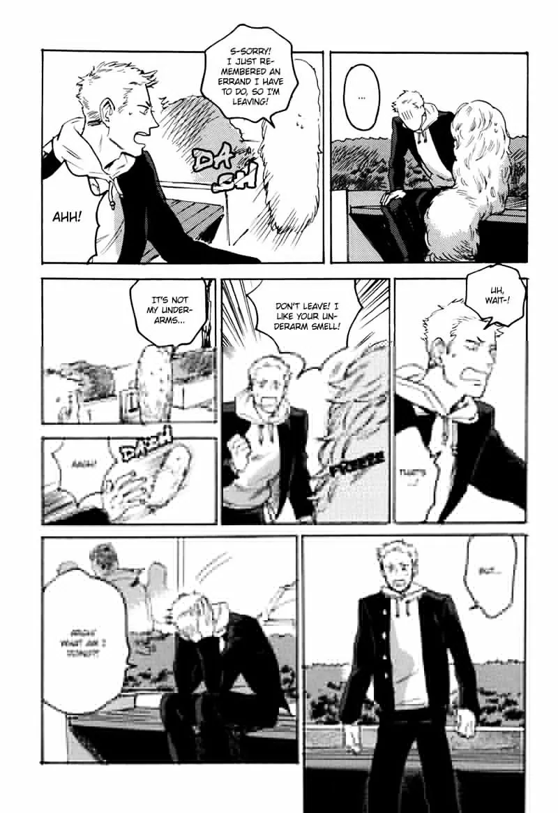 Read Ani no Chuukoku chapter 4 image 12 on Lezhin