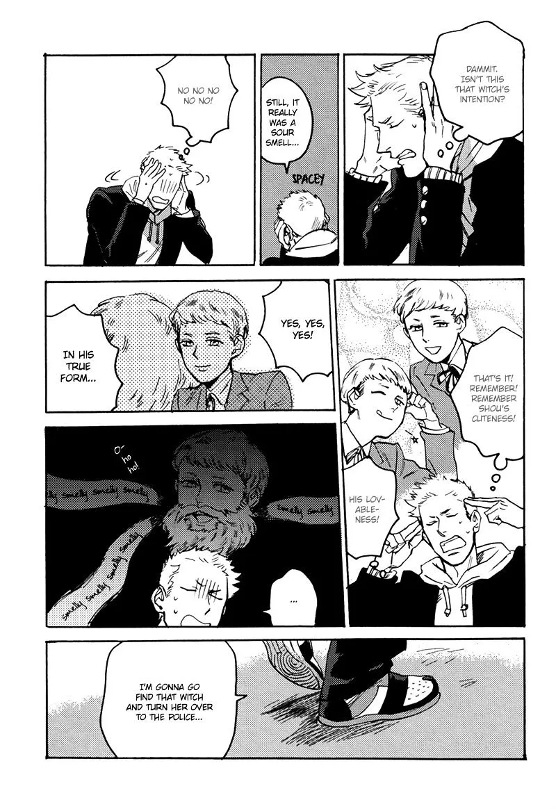 Read Ani no Chuukoku chapter 4 image 13 on Lezhin